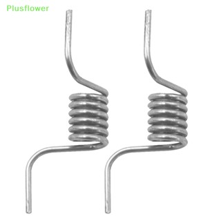 (Plusflower) อุปกรณ์เสริมประตูตู้เย็น DA81-01345B DA81-01345B DA61-08314A 2 ชิ้น