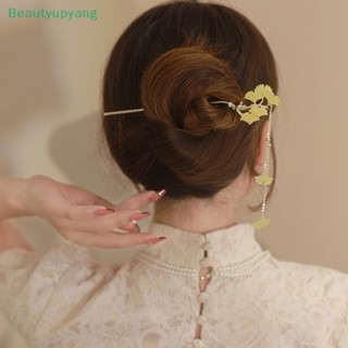 [Beautyupyang] กิ๊บติดผม สไตล์โบราณ กิ๊บติดผม กิ๊บแปะก๊วย กิ๊บติดผม สองชั้น ส้อม ย้อนยุค แปะก๊วย ดอกไม้ พู่ หูฟัง สําหรับผู้หญิง