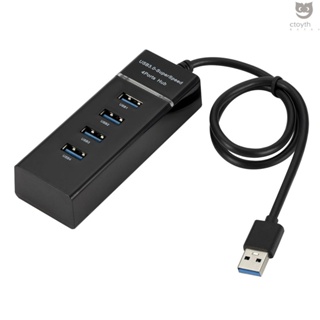 Ctoy ฮับแยกขยาย USB 3.0 4 พอร์ต ความเร็วสูง สําหรับเดสก์ท็อป พีซี แล็ปท็อป