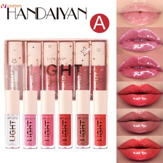 Handaiyan Glass Mirror Lip Glaze ลิปกลอส ลิปกลอสให้ความชุ่มชื้นยาวนาน veemm