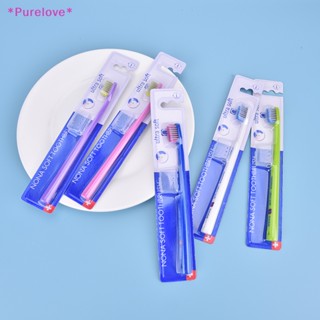 Purelove&gt; ใหม่ แปรงสีฟันจัดฟัน ปลอดสารพิษ