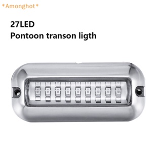 Amonghot&gt; ใหม่ ไฟทรานสอม Led 27 ดวง IP68 12V สเตนเลส กันน้ํา อุปกรณ์เสริม สําหรับเรือ