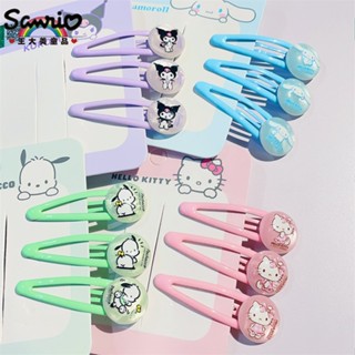 กิ๊บติดผม ลายการ์ตูน hello kitty sanrio Kuromi Pochacco Cinnamoroll น่ารัก แฟชั่น อุปกรณ์เสริม สําหรับเด็กผู้หญิง 32KA990