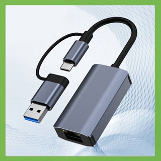 อะแดปเตอร์แปลงอีเธอร์เน็ต USB C/USB 3.0 สําหรับคอมพิวเตอร์ แล็ปท็อป เดสก์ท็อป