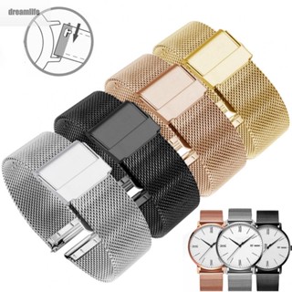 【DREAMLIFE】Universal Smart Watch Band Milanese Loop Bracelet Strap Quick Release 10-22MM