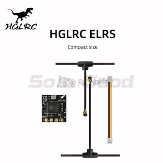 Hglrc ELRS ตัวรับสัญญาณ 2.4G อัตรารีเฟรช 500MHZ ELRS 3.0 สําหรับโดรนบังคับ FPV DIY