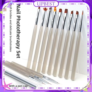 ♕ แปรงทาเล็บฟังก์ชั่นครบชุดอะคริลิคญี่ปุ่นดึงเส้นจิตรกรรม Halo Dye Gradient Petal Phototherapy Pen Manciure Tool For Nail Shop 12 Designs UPBEST