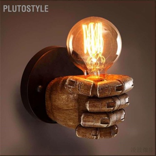  PLUTOSTYLE โคมไฟติดผนังผู้ถือตกแต่งแปลกรูปร่างกำปั้นผนังที่วางโคมไฟตกแต่งผนังศิลปะสำหรับบาร์ร้านอาหารคาเฟ่