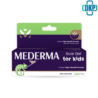 Mederma  มีเดอม่า สการ์ เจล ฟอร์ คิดส์ [DKP]