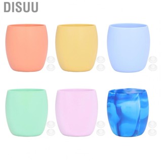 Disuu Silicone Cooling Cup Freeze  Grade for Party