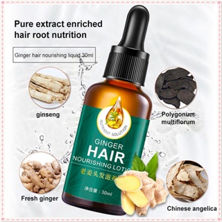 Ginger Hair Growth Serum Anti-hair Loss ส่งเสริมการเจริญเติบโตของเส้นผม เพิ่มผมเงางาม เรียบเนียน บำรุงหนังศีรษะ รากผม น้ำมัน Essence ดูแลเส้นผม 30ml JOYFEEL