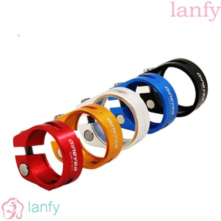 Lanfy แคลมป์หนีบหลักอานจักรยาน อะลูมิเนียมอัลลอย ปลดเร็ว 31.8 34.9 มม. แบบเปลี่ยน อุปกรณ์เสริม สําหรับรถจักรยานแบบพับ