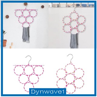 [Dynwave1] ที่แขวนผ้าพันคอ ถุงเท้า ผ้าพันคอ เนคไทน์ แบบติดผนัง ประหยัดพื้นที่