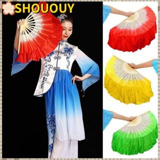 Shououy พัดผ้าไหม ลายนกยูง สีแดง สีเหลือง สําหรับเต้นรํา