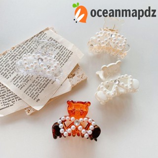 OCEANMAPDZ กิ๊บติดผม ประดับโบว์ ไข่มุก เครื่องประดับ สําหรับเด็กผู้หญิง