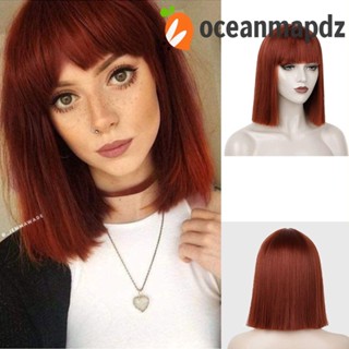 OCEANMAPDZ วิกผมบ๊อบตรง วิกผมนุ่ม ทนความร้อน สีส้มธรรมชาติ แฟชั่นสําหรับผู้หญิง