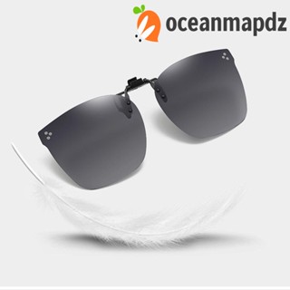 OCEANMAPDZ แว่นตากันแดด เลนส์โฟโตโครมิก ป้องกันรังสียูวี สไตล์เรโทร