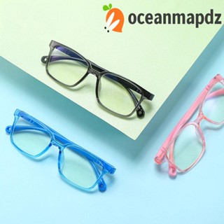 OCEANMAPDZ แว่นตา ป้องกันรังสียูวี ป้องกันแสงสีฟ้า แบบยืดหยุ่น สําหรับเด็กผู้หญิง