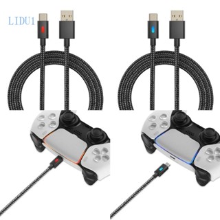 Lidu1 สายชาร์จ USB Type-C อุปกรณ์เสริม สําหรับจอยเกม PS5