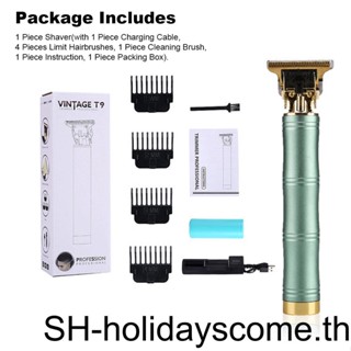 【Hclm】ปัตตาเลี่ยนตัดผมไฟฟ้า แบบพกพา ชาร์จไฟได้ พร้อมแปรงจํากัด