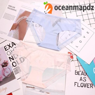 OCEANMAPDZ กางเกงชั้นใน ผ้าฝ้ายเรยอน สําหรับสตรี