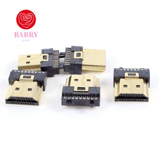 BARRY ปลั๊กเชื่อมต่อบัดกรี สีทอง T8 ตัวผู้ HDMI แบบเปลี่ยน