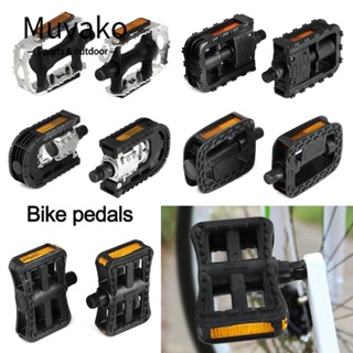 MUVAKO ที่เหยียบจักรยาน E-bike อลูมิเนียมอัลลอยด์ กันลื่น สําหรับจักรยาน สกูตเตอร์ 1 คู่