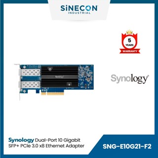 Synology ซินโนโลยี รุ่น E10G21-F2 การ์ดแลน Dual-port 10 Gigabit SFP+ PCIe 3.0 x8 Ethernet adapter