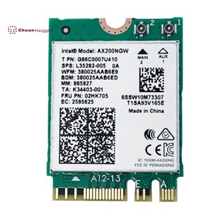 อะแดปเตอร์ Wifi PCIE M.2 AX200NGW 2400Mbps 1 ชิ้น200802.11Ax Windows 10 WiFi อะแดปเตอร์ WiFi 6 Dual Band