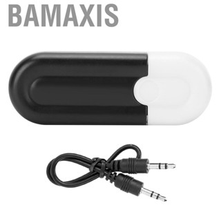 Bamaxis Dual Output USB   Audio Receiver Portable Music Adapter Accessories