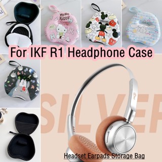 【Case Home】เคสหูฟัง ลายการ์ตูนกระรอก สําหรับ IKF R1 IKF R1