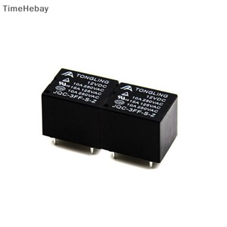 Timehebay รีเลย์ไฟฟ้า 4Pins 10A DC 5V 12V 24V T73 JQC-3FF-S-H สําหรับรถยนต์