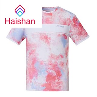 Haishan เสื้อแบดมินตัน 3703 ส่งจากคลังสินค้าในประเทศไทย