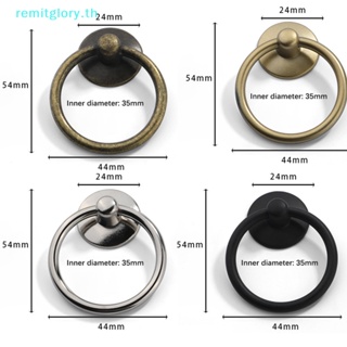 Remitglory มือจับประตูลิ้นชัก เฟอร์นิเจอร์ ทรงกลม สไตล์วินเทจ 2 ชิ้น