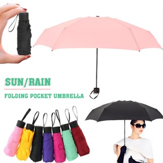 Mini Pocket Compact Umbrella Sun Anti UV 5 Folding Rain Windproof Outdoor Use