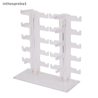 Inthespreba1^^ ชั้นวางแว่นตากันแดด แบบสองแถว 10 คู่ ขาตั้งโชว์ *ใหม่