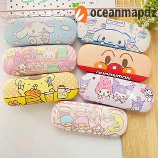 OCEANMAPDZ กล่องแว่นตากันแดด หนัง PU ลายการ์ตูนคิตตี้ แมว กระต่าย สุนัข สไตล์เกาหลี สําหรับเด็กนักเรียน