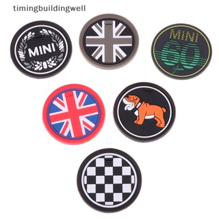 Twth แผ่นซิลิกาเจล กันลื่น 65 มม.-75 มม. สําหรับ Mini Cooper 2011 2012 QDD