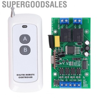 Supergoodsales Module  Controller Low Level Active For Machine