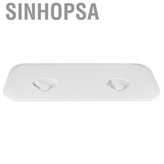 Sinhopsa Square Deck Access Cover ABS Inspection Double Handle -UV Marine Boat Yacht Parts RE-243-607