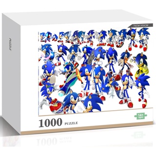 จิ๊กซอว์ไม้ เกม Sonicvideo ของขวัญ สําหรับตกแต่งบ้าน 1000 ชิ้น