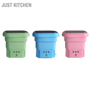  Just Kitchen เครื่องซักผ้าขนาดเล็กพร้อมตะกร้าปั่นแห้งท่อระบายน้ำพับถังซักแบบพกพาสำหรับชุดชั้นในถุงเท้า