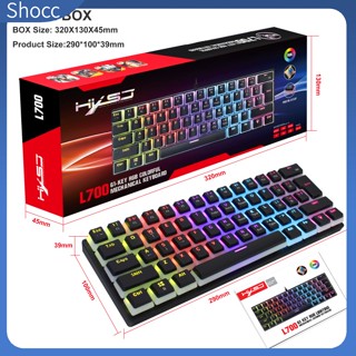 Shocc L700 คีย์บอร์ดเล่นเกม 61 คีย์ 12 โหมดไฟ Usb สําหรับเล่นเกม แล็ปท็อป Pc