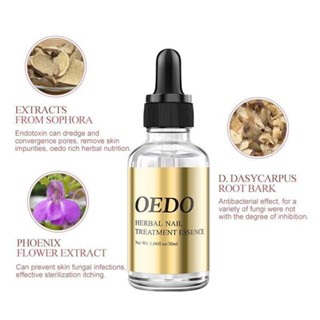  30ml OEDO nail care solution improves the appearance of rough nails and furrows in the treatment of fungal nails