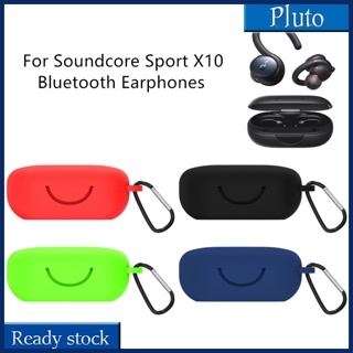 ใหม่ เคสหูฟังไร้สาย ซิลิโคน กันน้ํา กันฝุ่น สําหรับ Anker Soundcore Sport X10