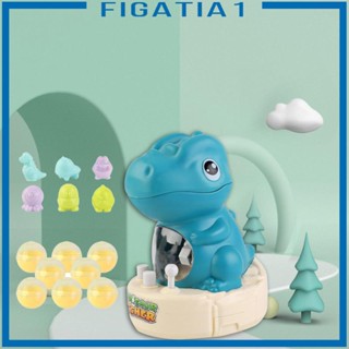 [figatia1] ปลอกสวมหัว รูปไดโนเสาร์ ขนาดเล็ก เปิดได้ สําหรับจับเกมเครน ของขวัญวันเกิด