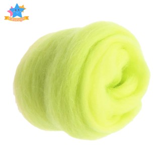 [Edstars] ขนสัตว์หมุน สําหรับ Felting And 10g Fineness 18.5-26um - Light