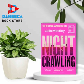 Nightcrawling โดย Leila Mottley