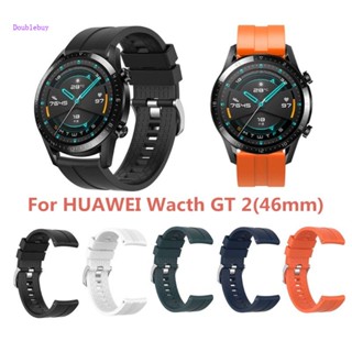 Doublebuy สายนาฬิกาข้อมือซิลิโคน ทนทาน สําหรับ Watch GT2 46 มม.