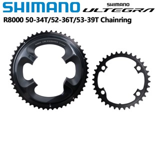 Shimano Ultegra R8000 105 R7000 จานหน้าจักรยาน ความเร็ว 11 ระดับ 50-34T 52-36T 53-39T 110BCD 34T 36T 39T 50T 52T 53T